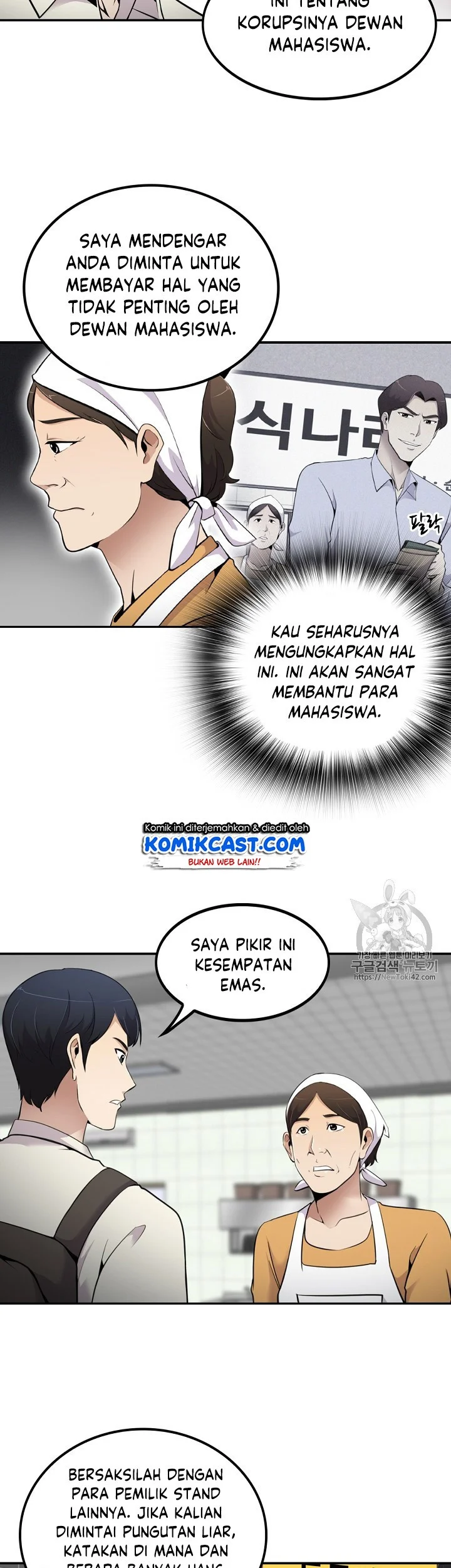 Halaman 28 dari 47