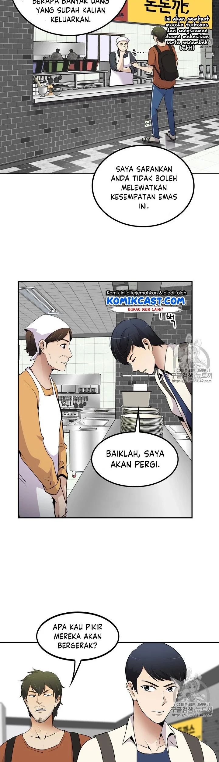 Halaman 29 dari 47