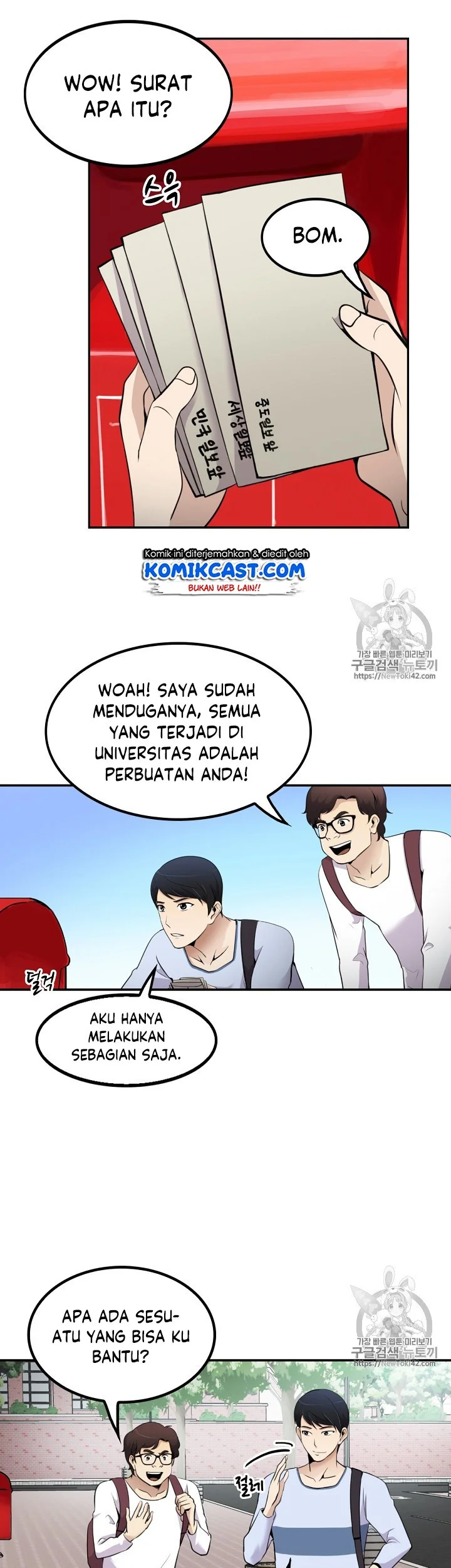 Halaman 31 dari 47