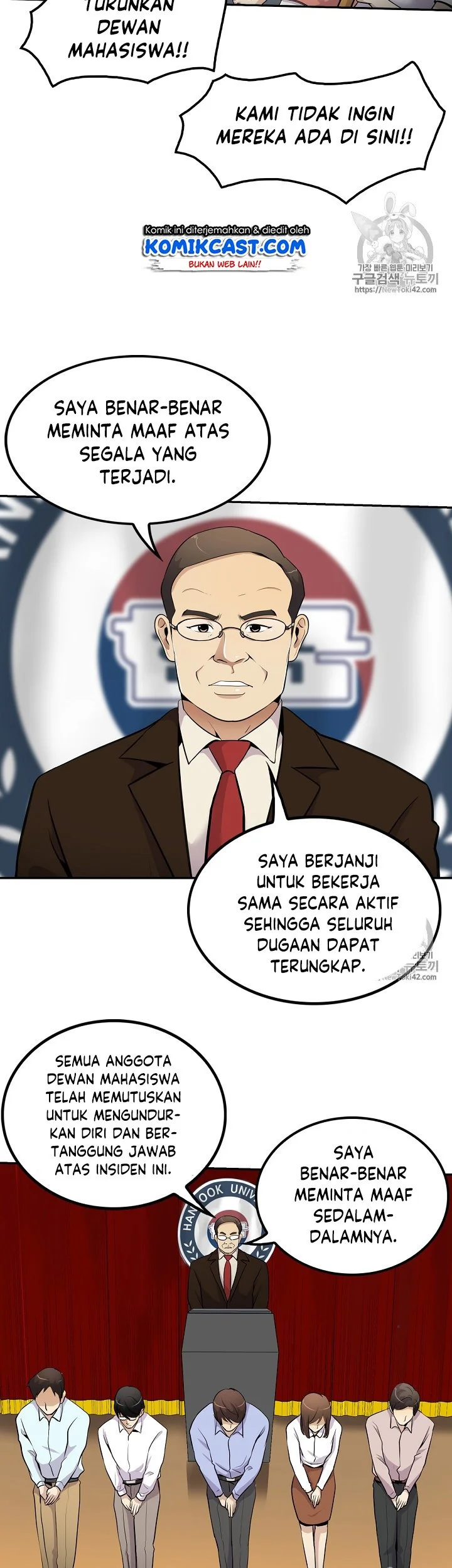 Halaman 33 dari 47