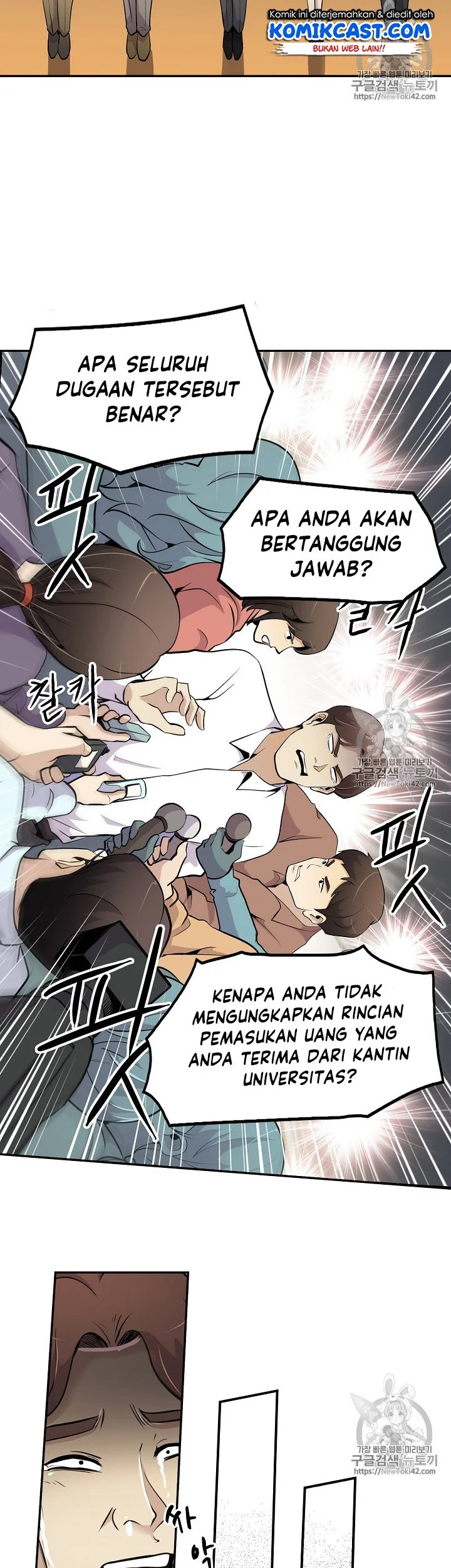 Halaman 34 dari 47