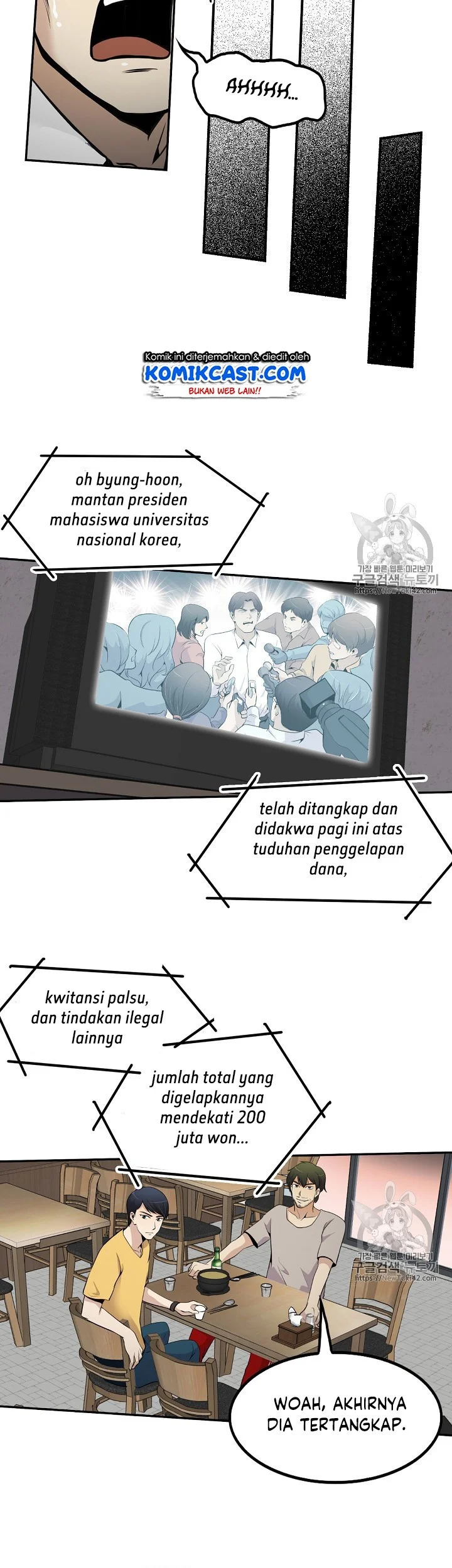 Halaman 35 dari 47