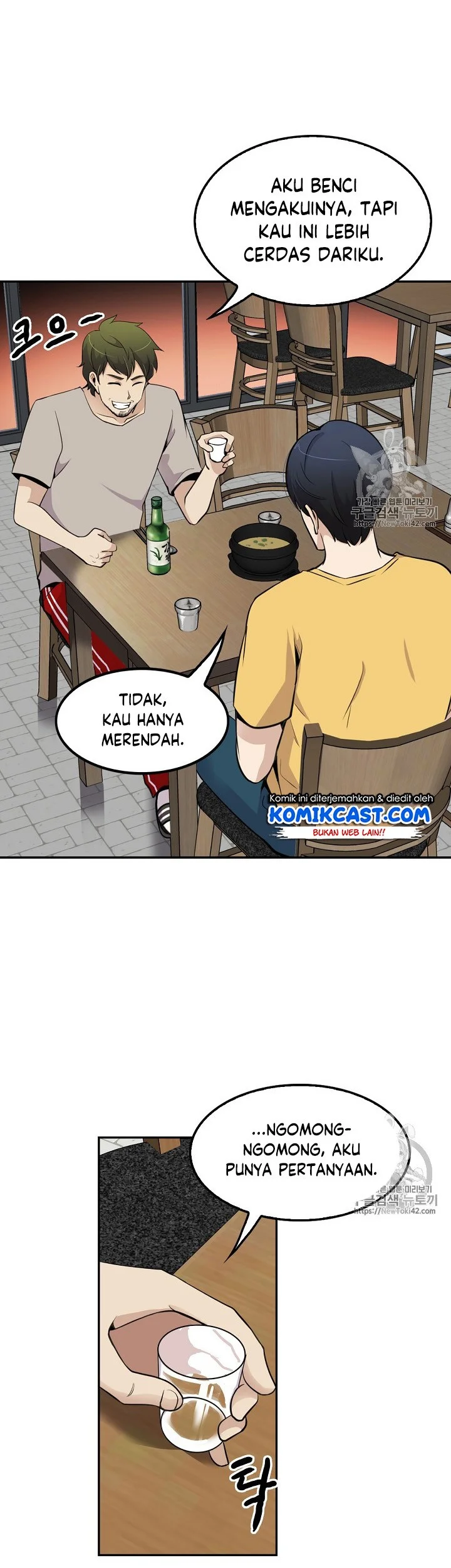 Halaman 37 dari 47