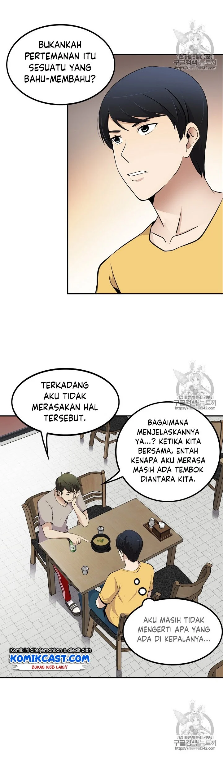 Halaman 39 dari 47