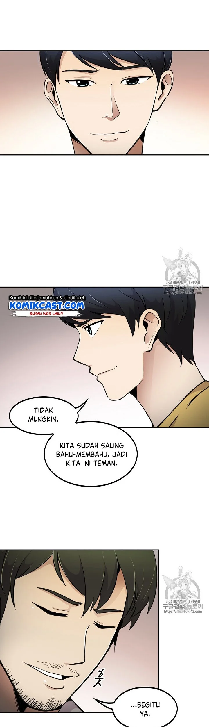 Halaman 40 dari 47