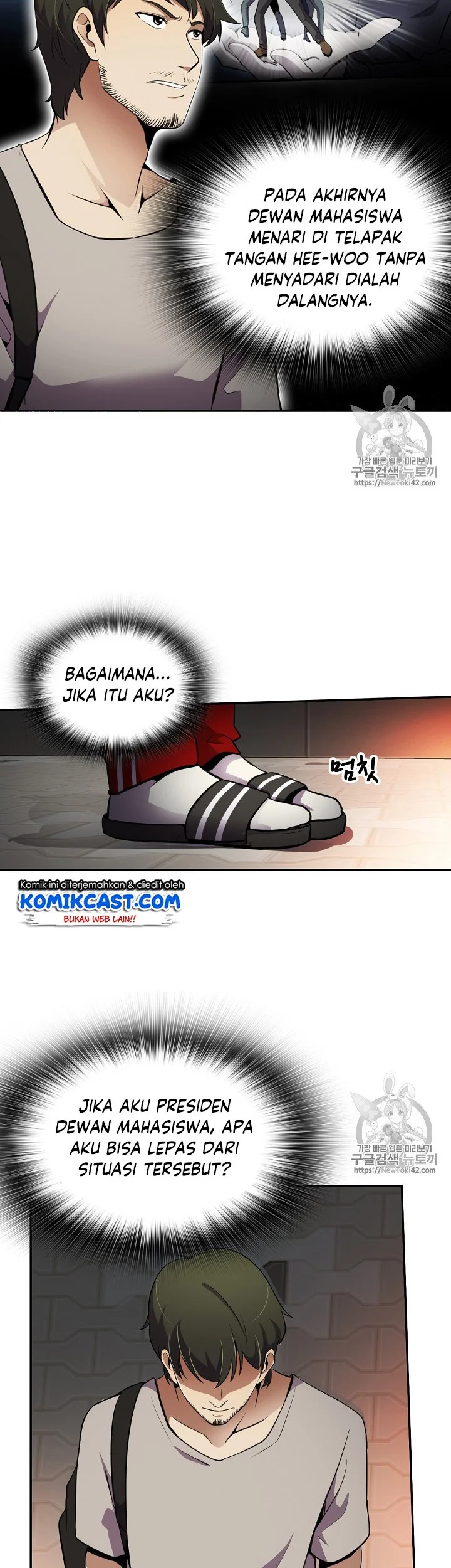 Halaman 43 dari 47