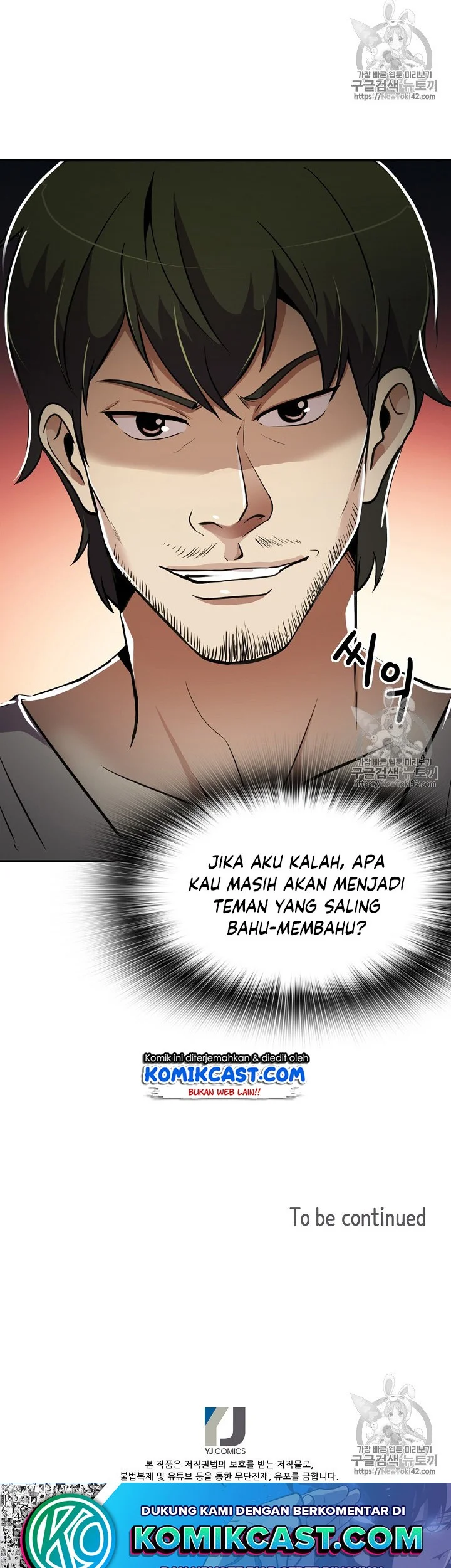 Halaman 45 dari 47