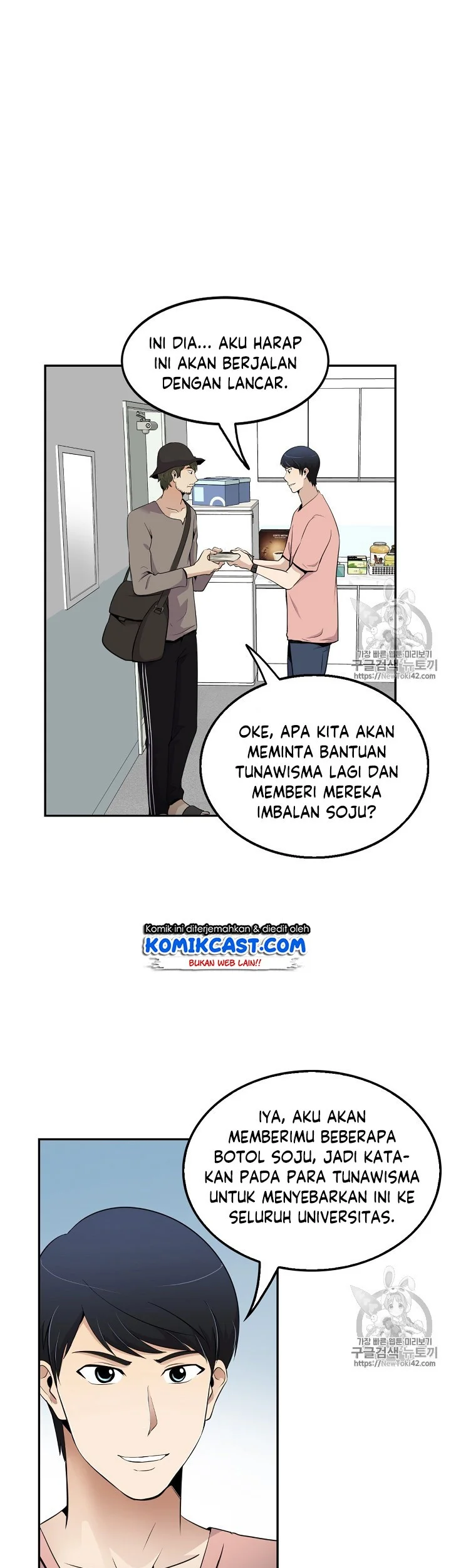 Halaman 6 dari 47