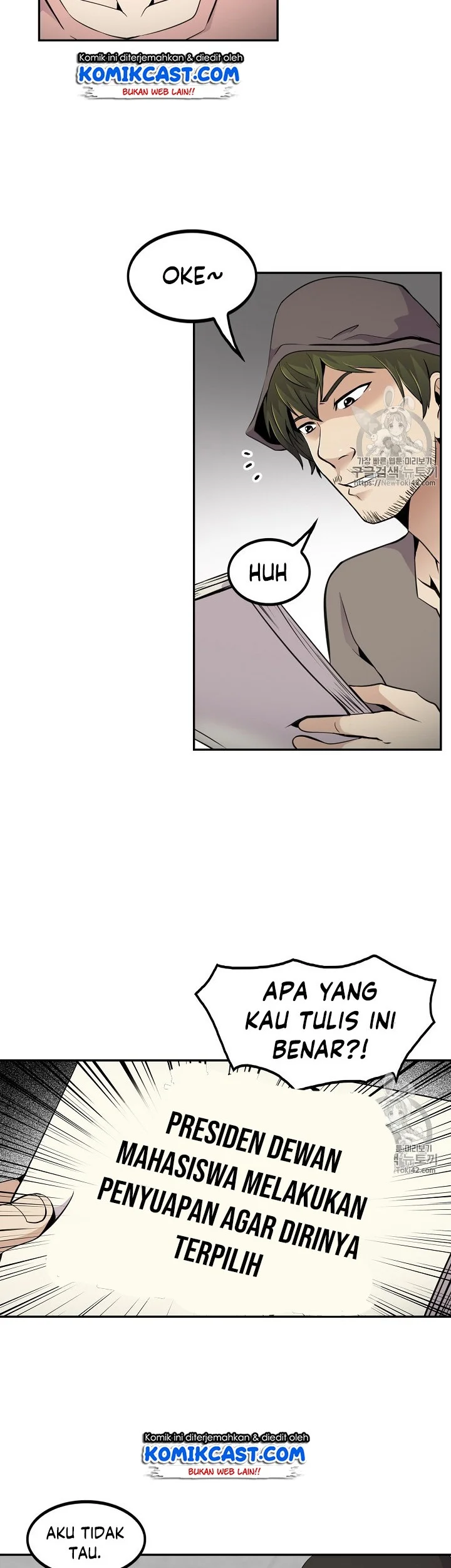Halaman 7 dari 47