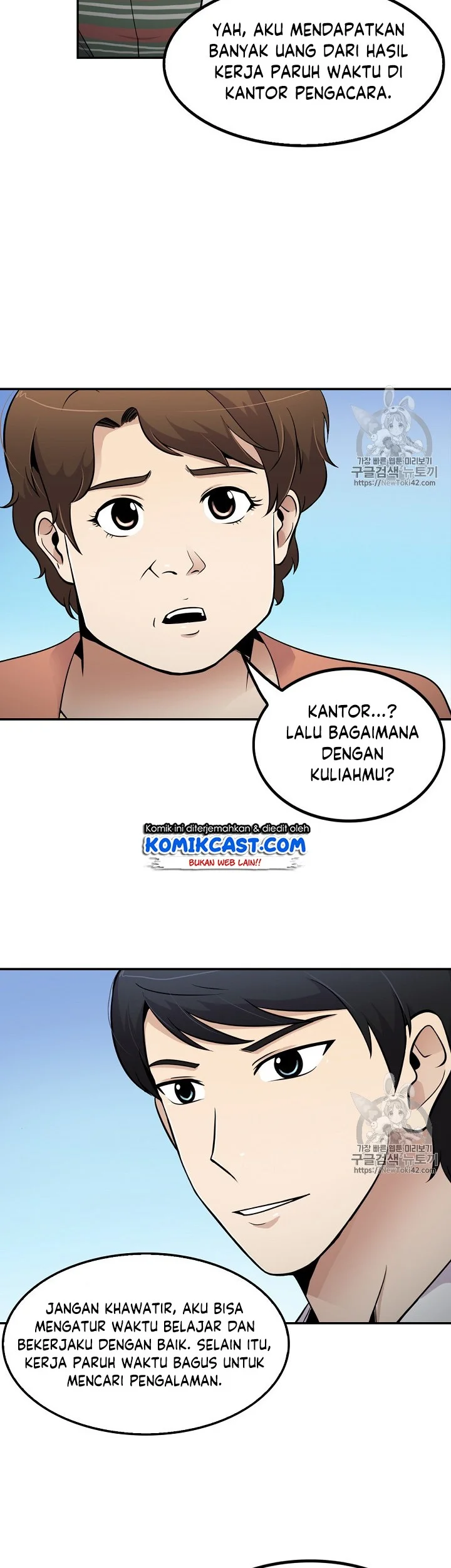Halaman 19 dari 46