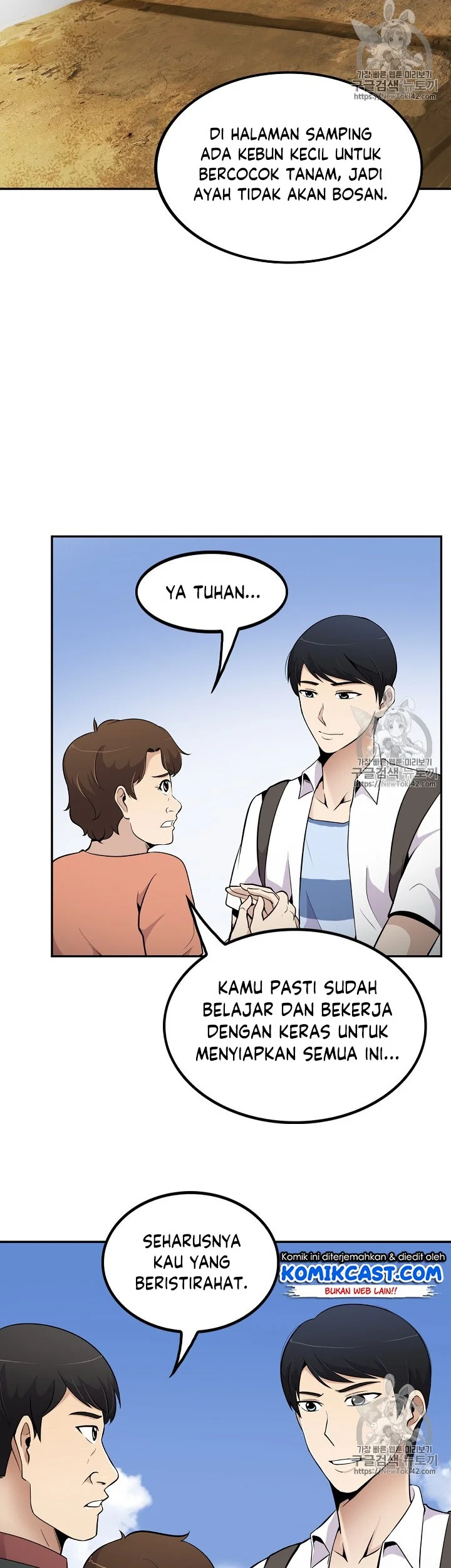 Halaman 21 dari 46