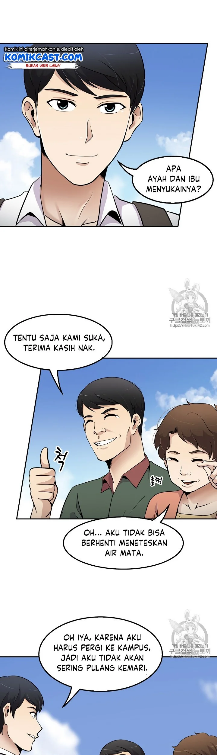 Halaman 26 dari 46
