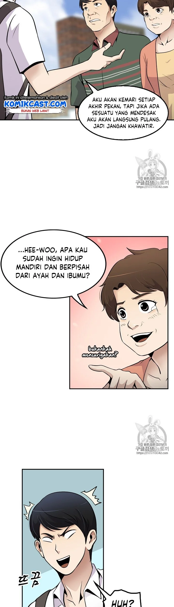 Halaman 27 dari 46