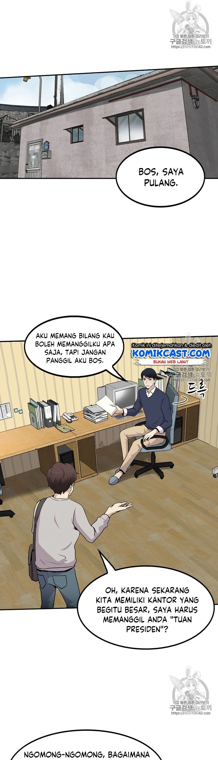 Halaman 29 dari 46