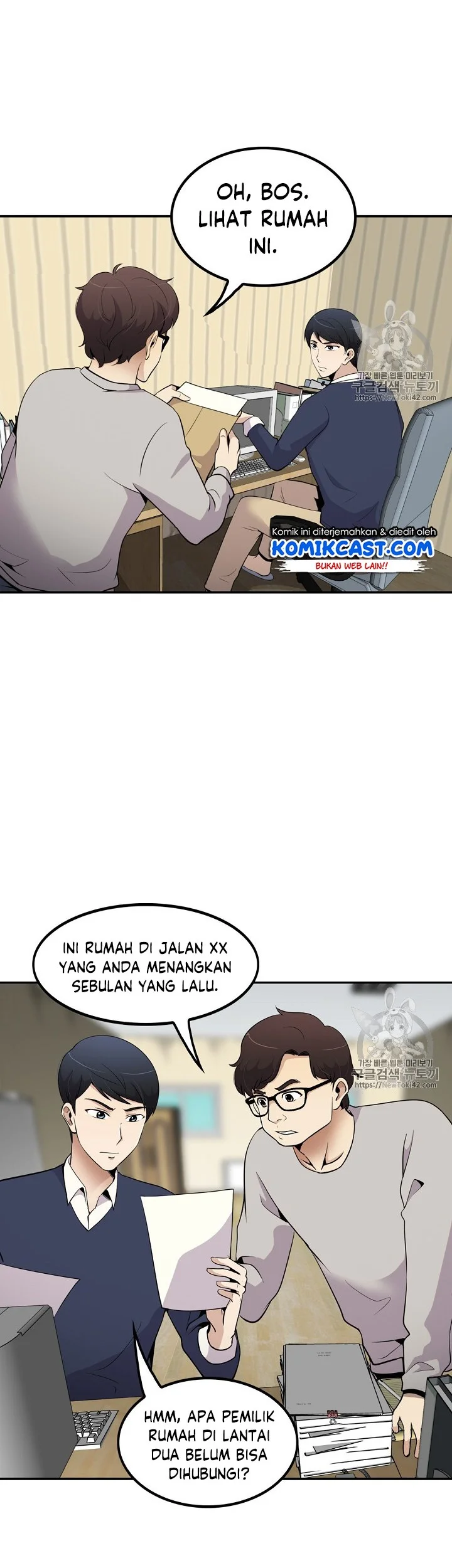 Halaman 31 dari 46