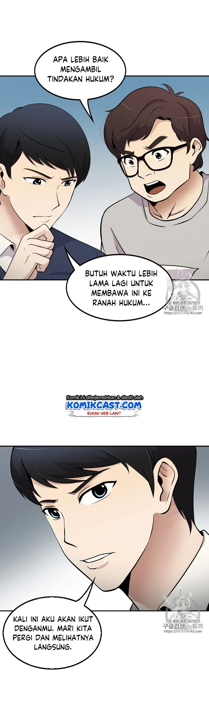 Halaman 33 dari 46