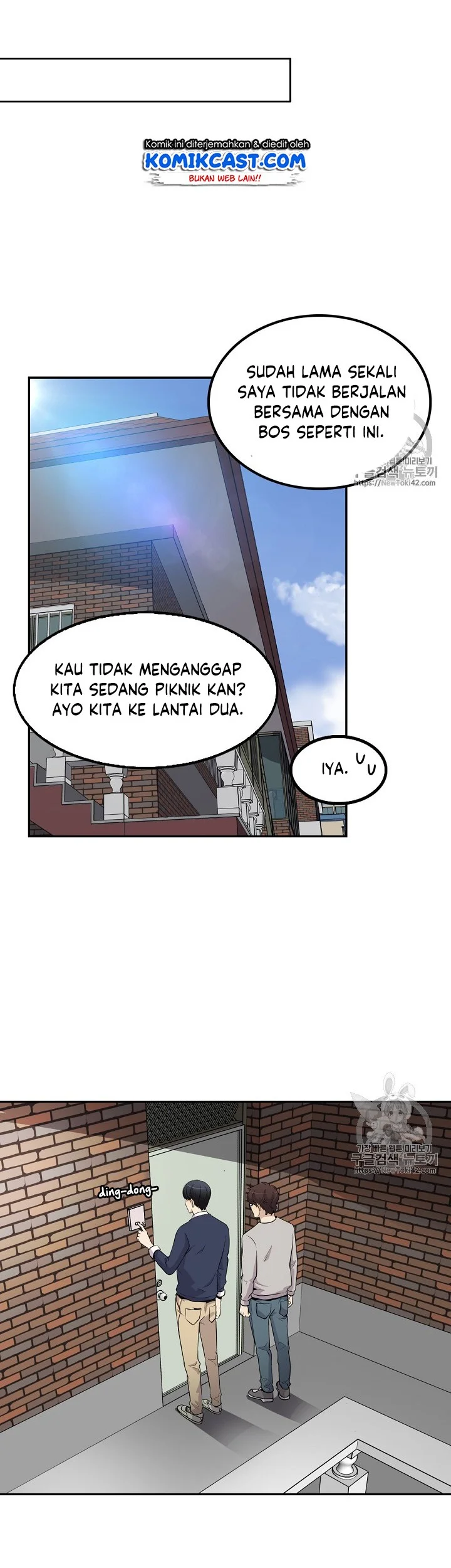 Halaman 34 dari 46