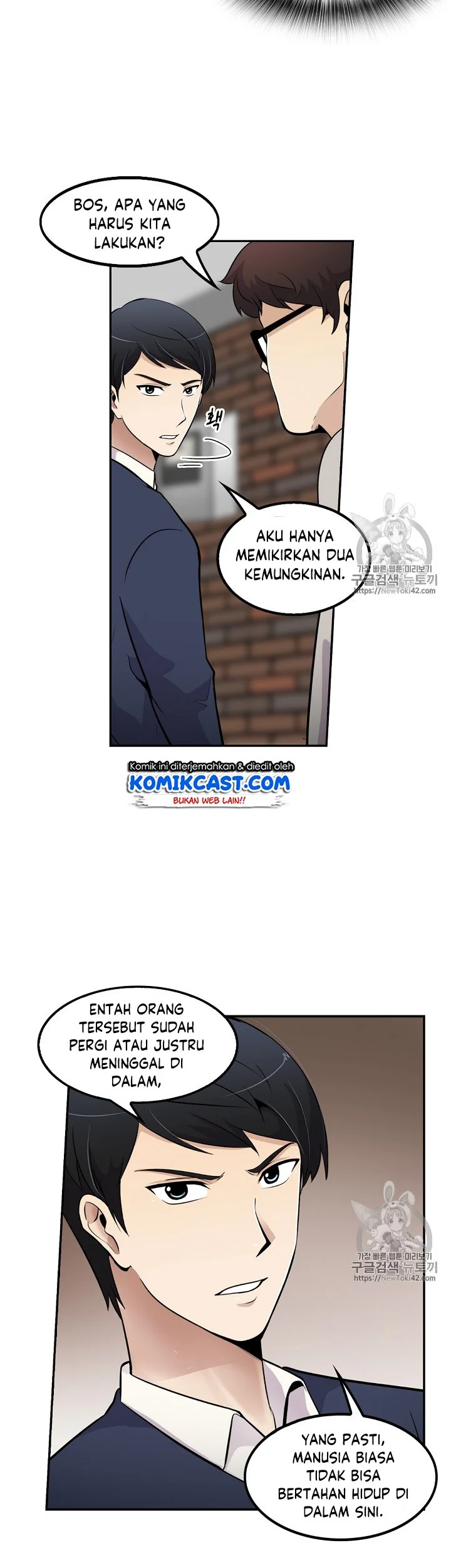 Halaman 37 dari 46