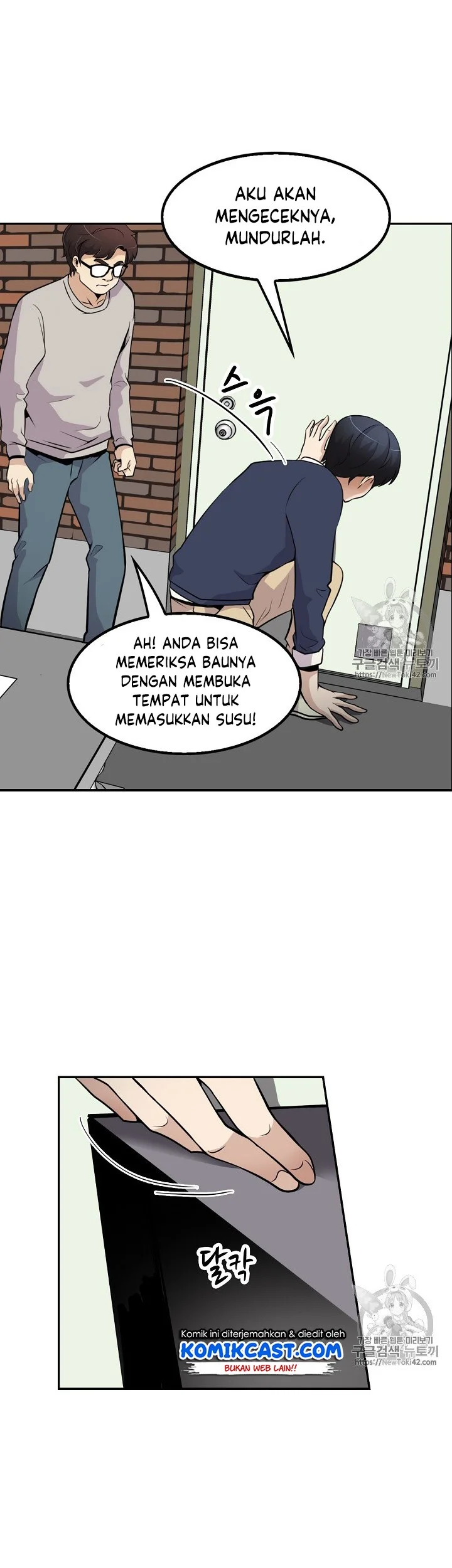 Halaman 39 dari 46