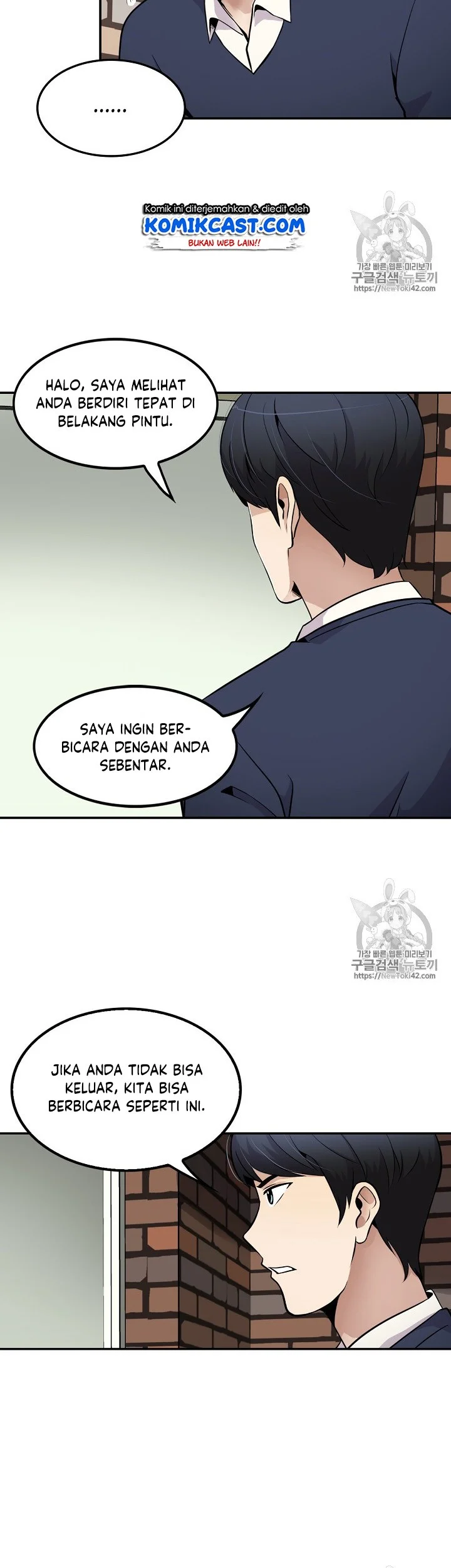 Halaman 41 dari 46