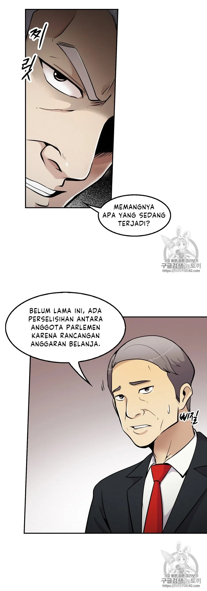 Halaman 11 dari 42