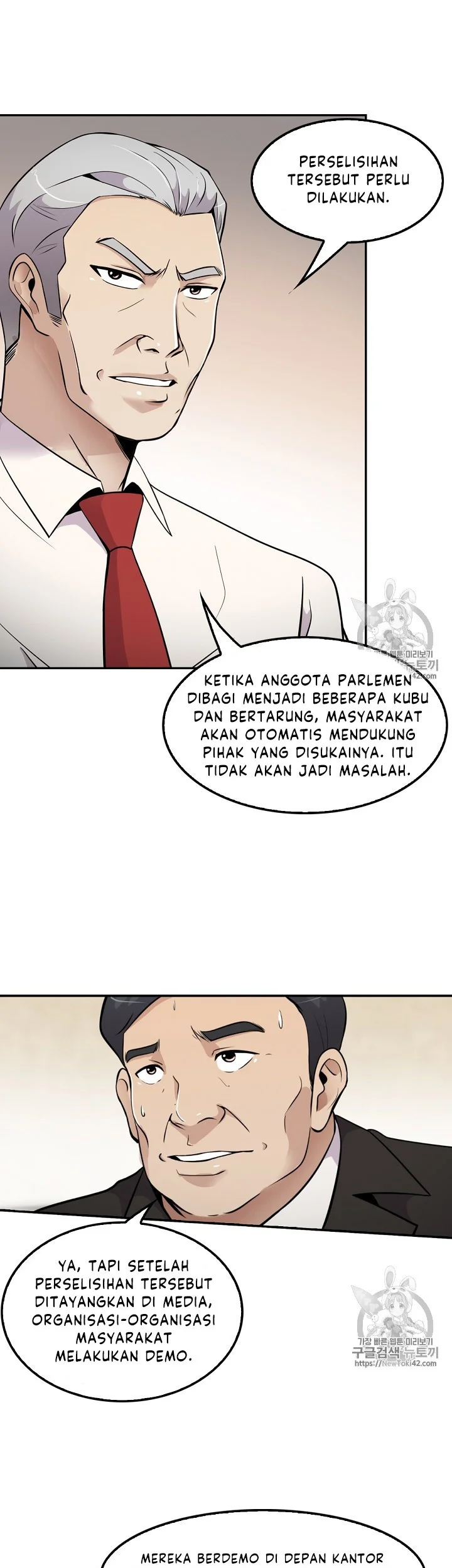 Halaman 12 dari 42