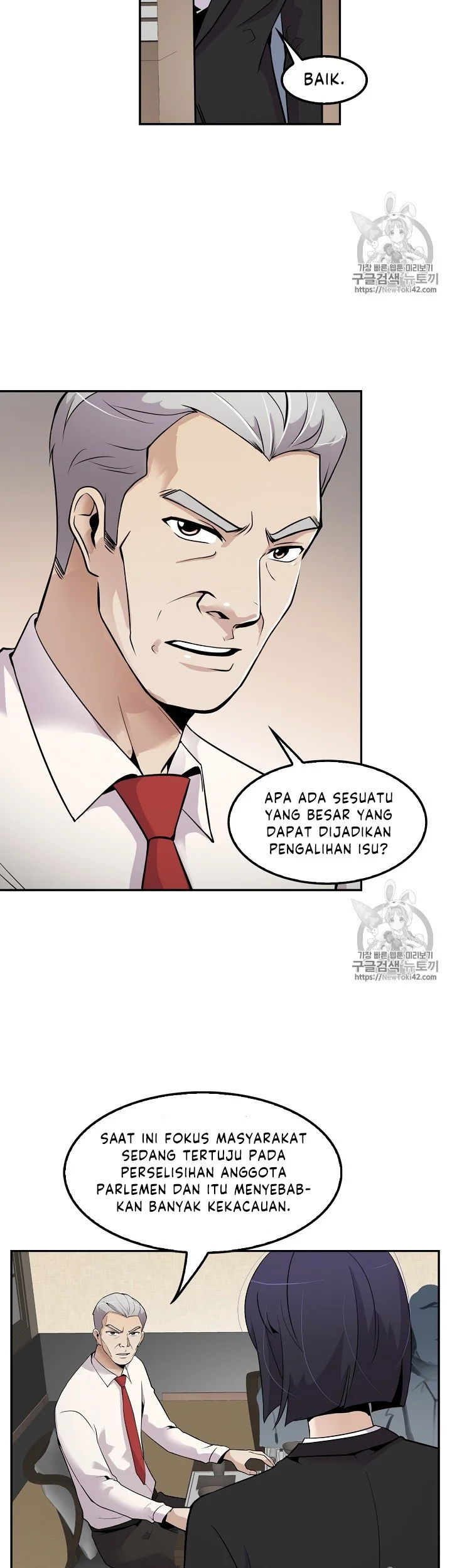 Halaman 14 dari 42
