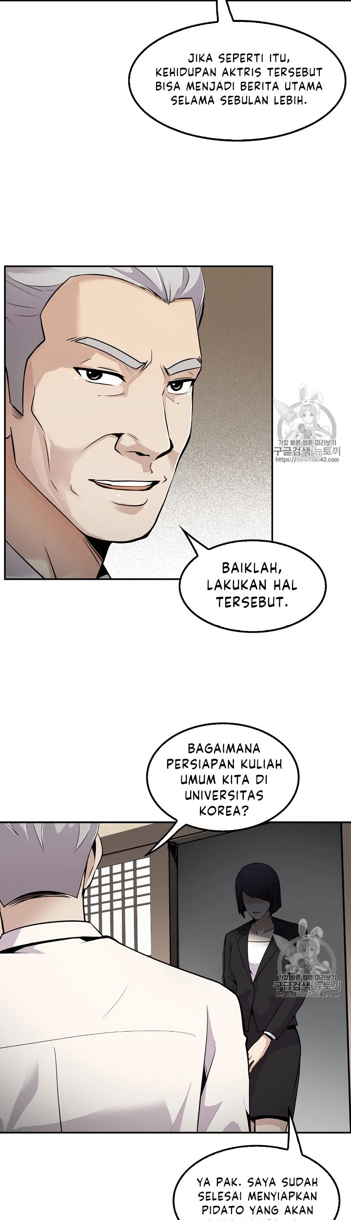 Halaman 16 dari 42