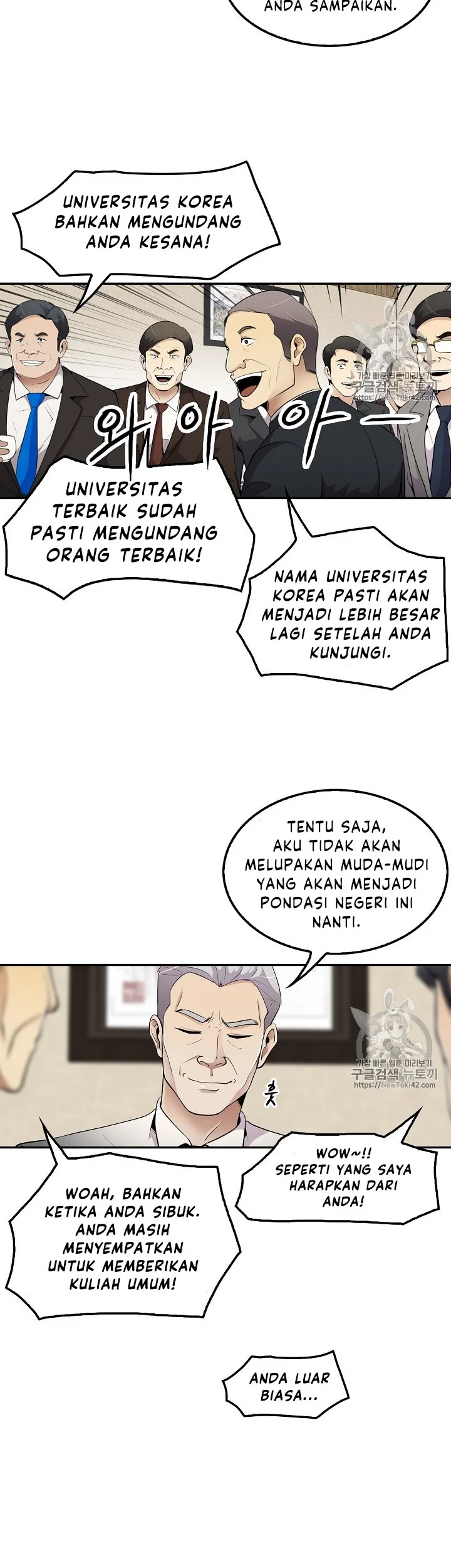 Halaman 17 dari 42