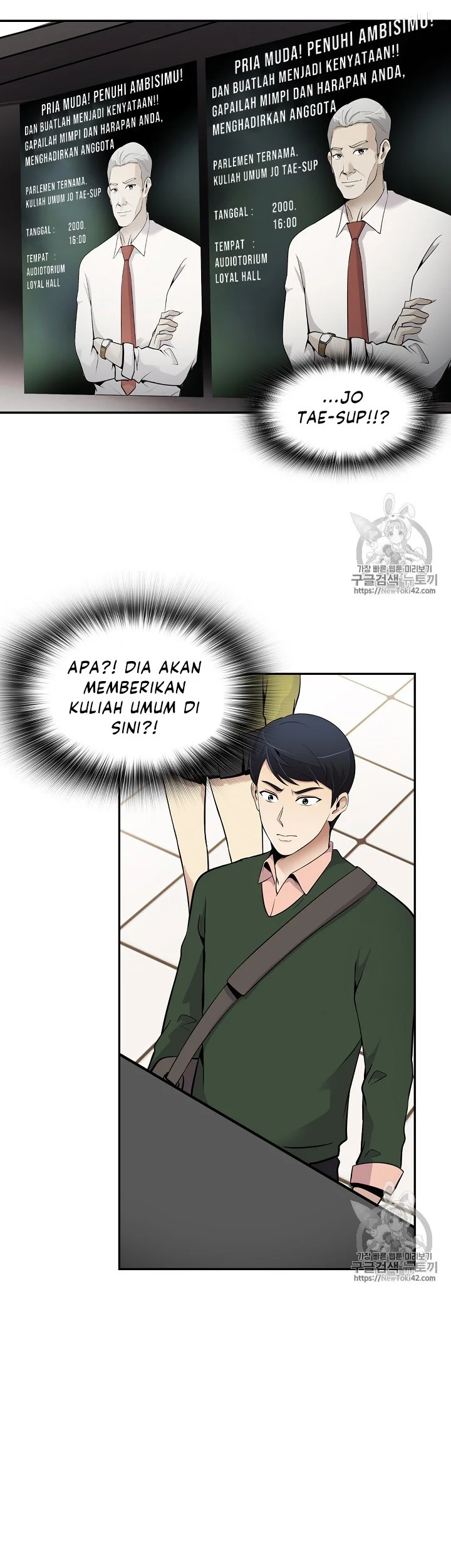 Halaman 23 dari 42