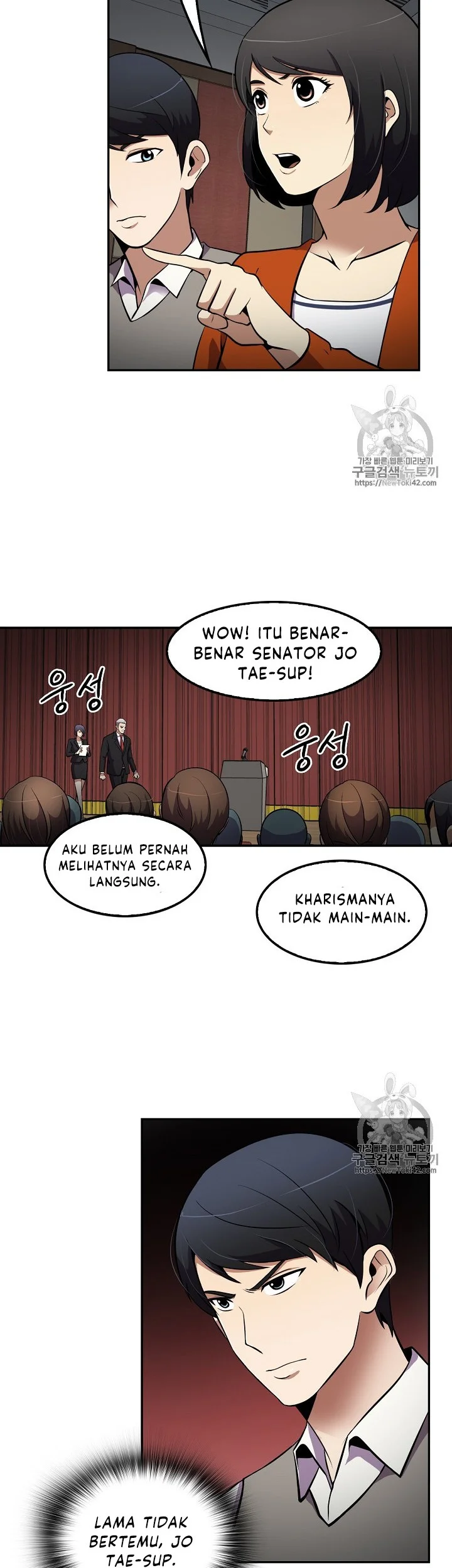 Halaman 27 dari 42