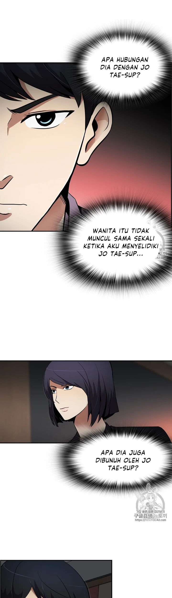 Halaman 32 dari 42