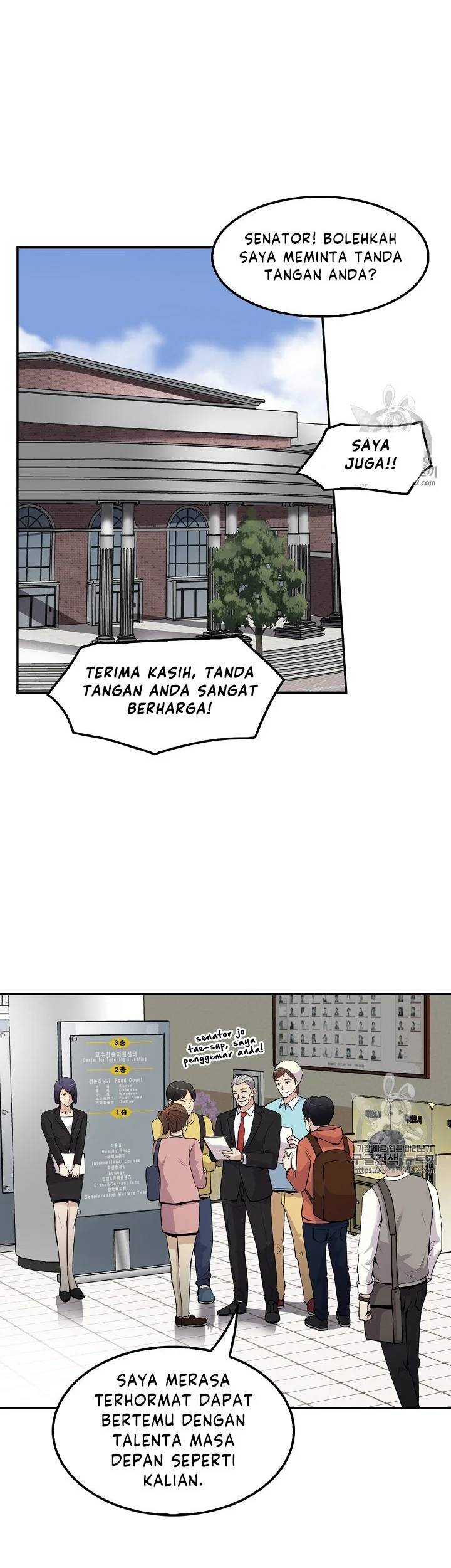 Halaman 37 dari 42