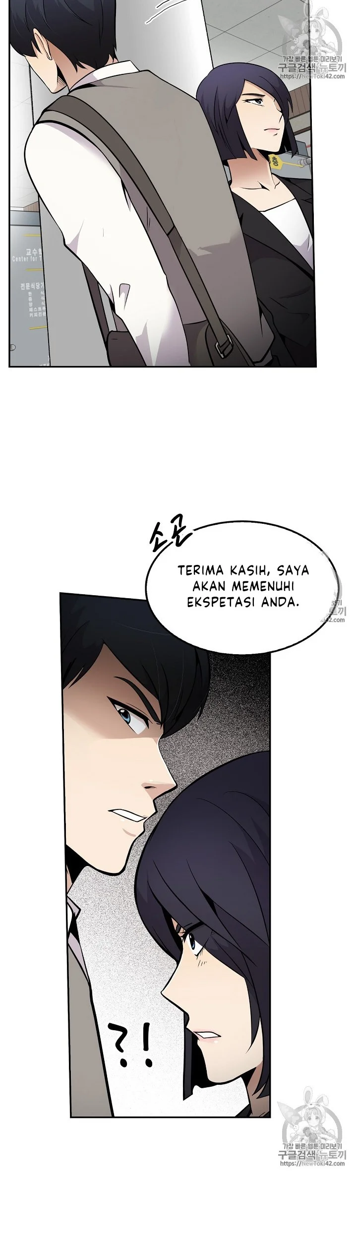 Halaman 39 dari 42