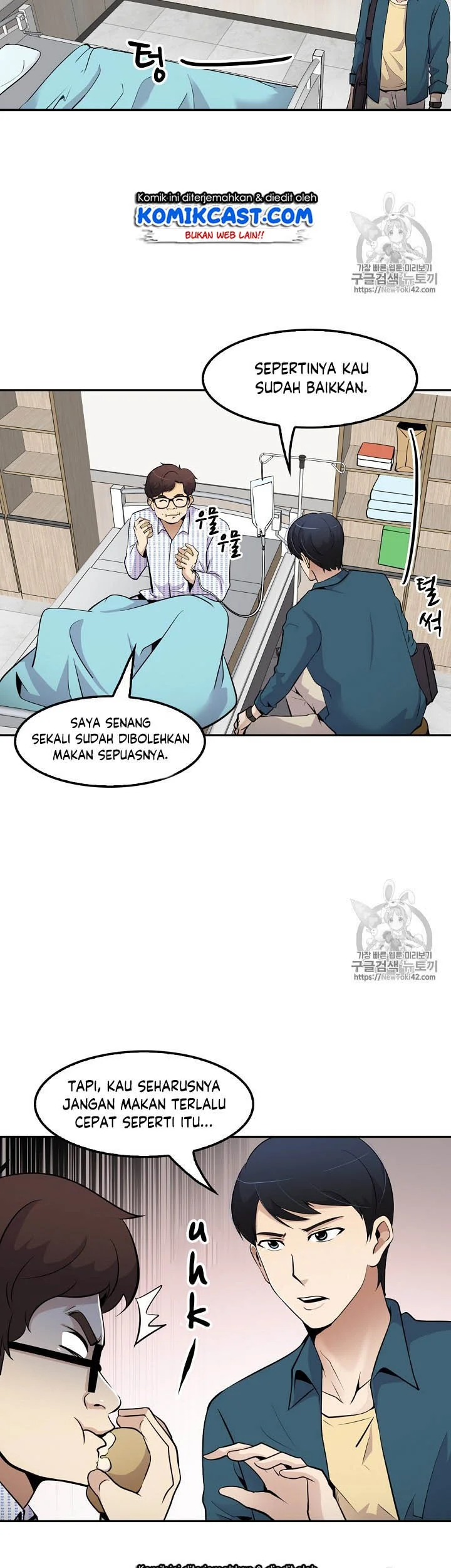 Halaman 12 dari 41