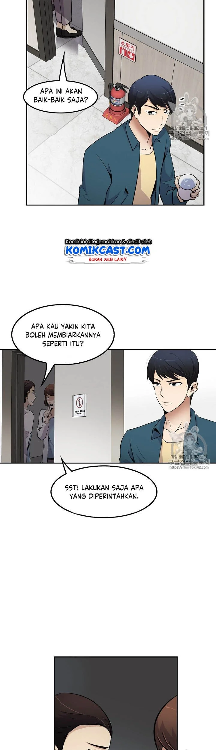 Halaman 16 dari 41
