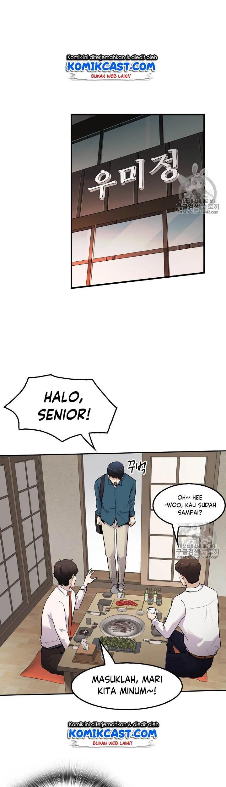 Halaman 20 dari 41