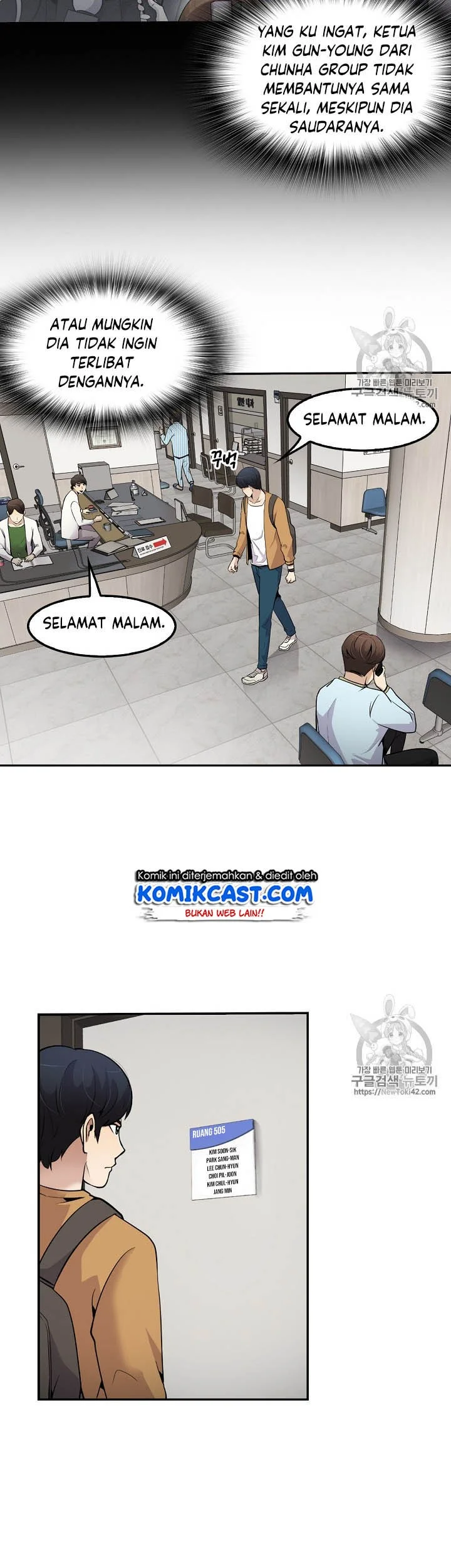 Halaman 3 dari 41