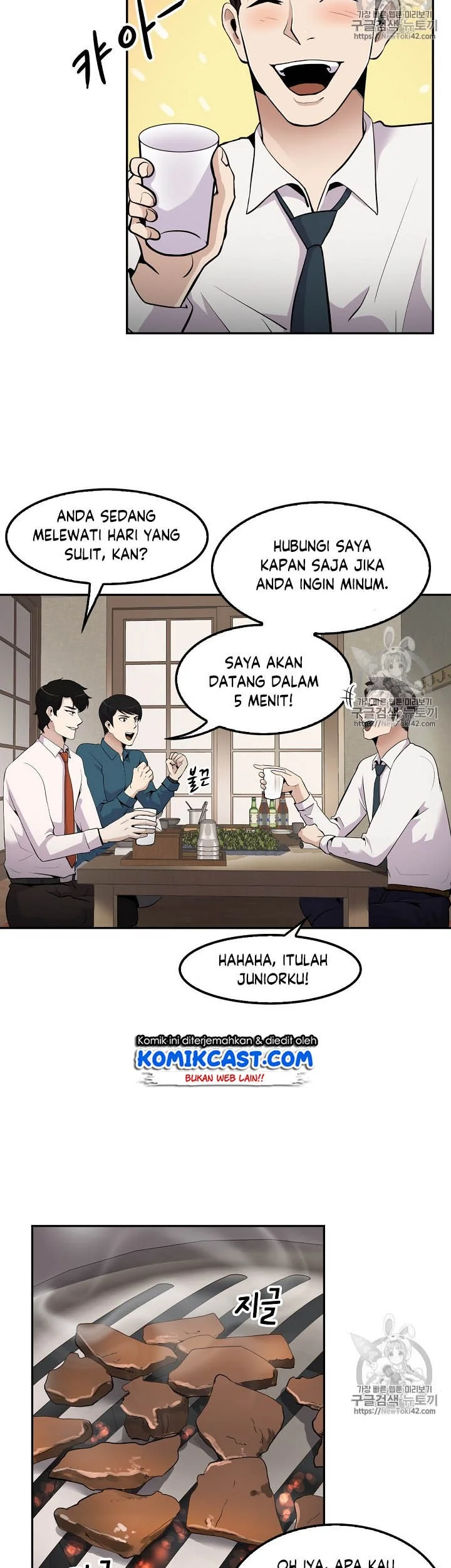 Halaman 22 dari 41