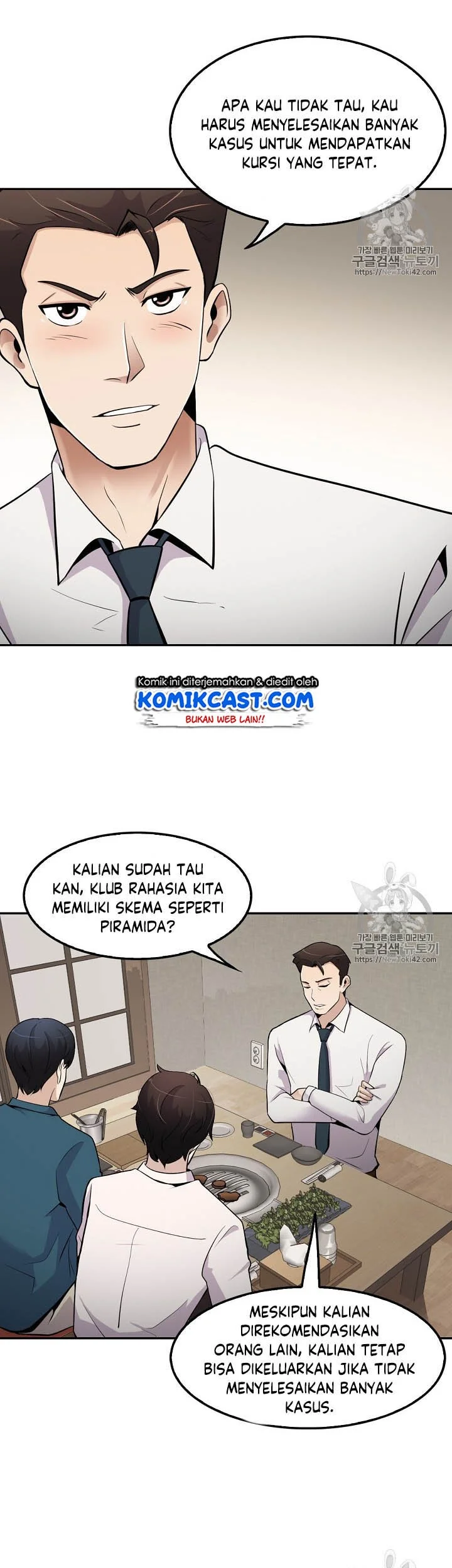 Halaman 25 dari 41