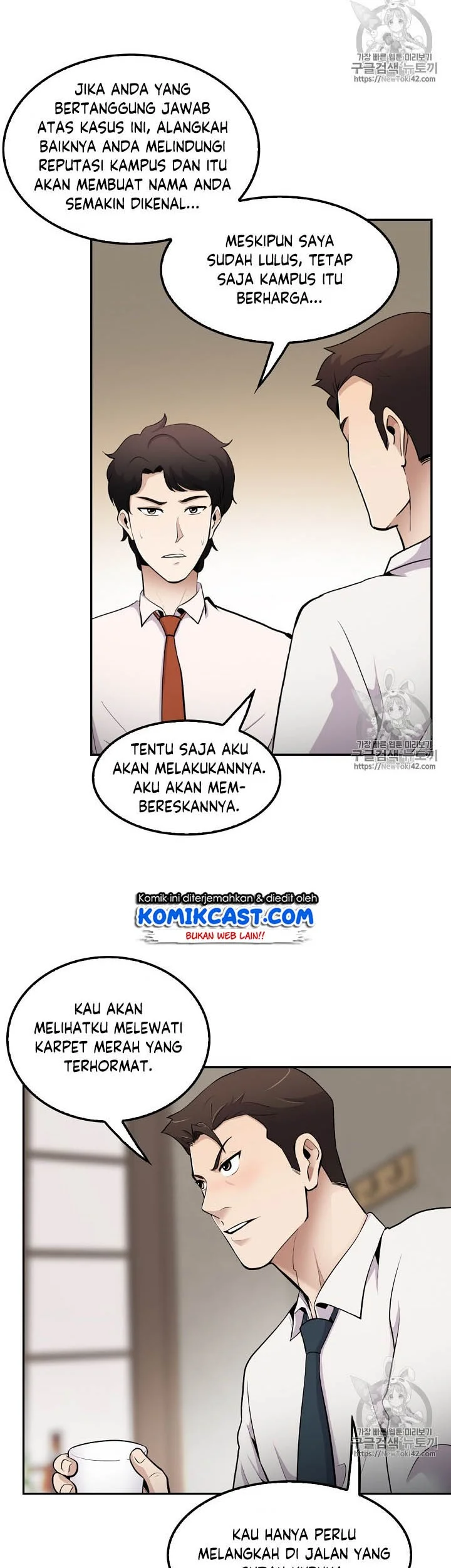Halaman 26 dari 41