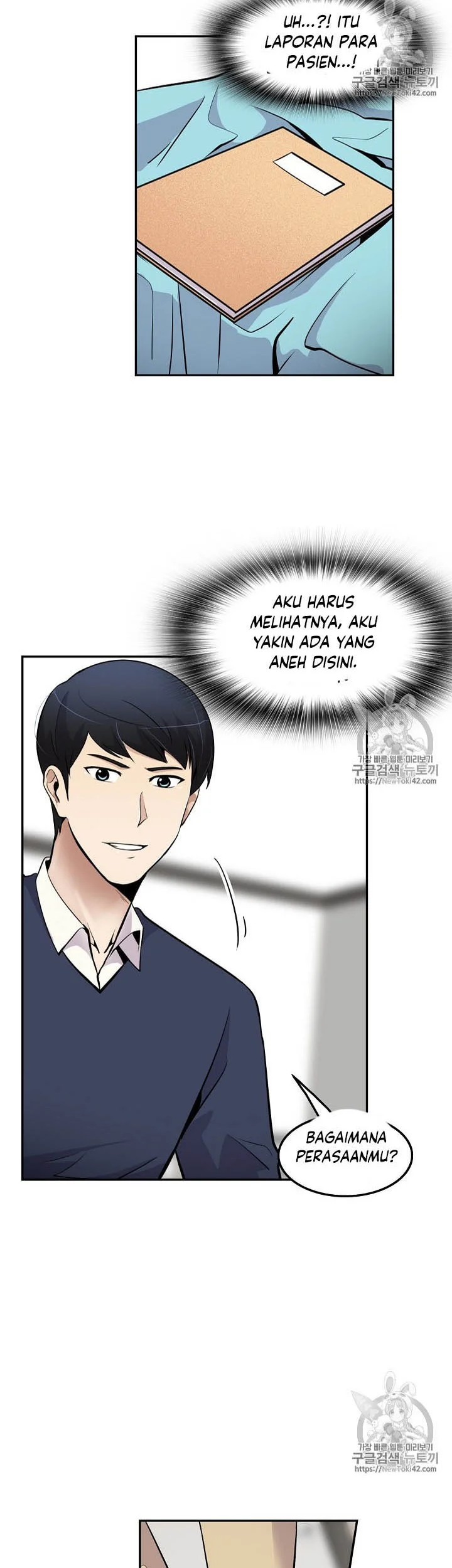 Halaman 32 dari 41