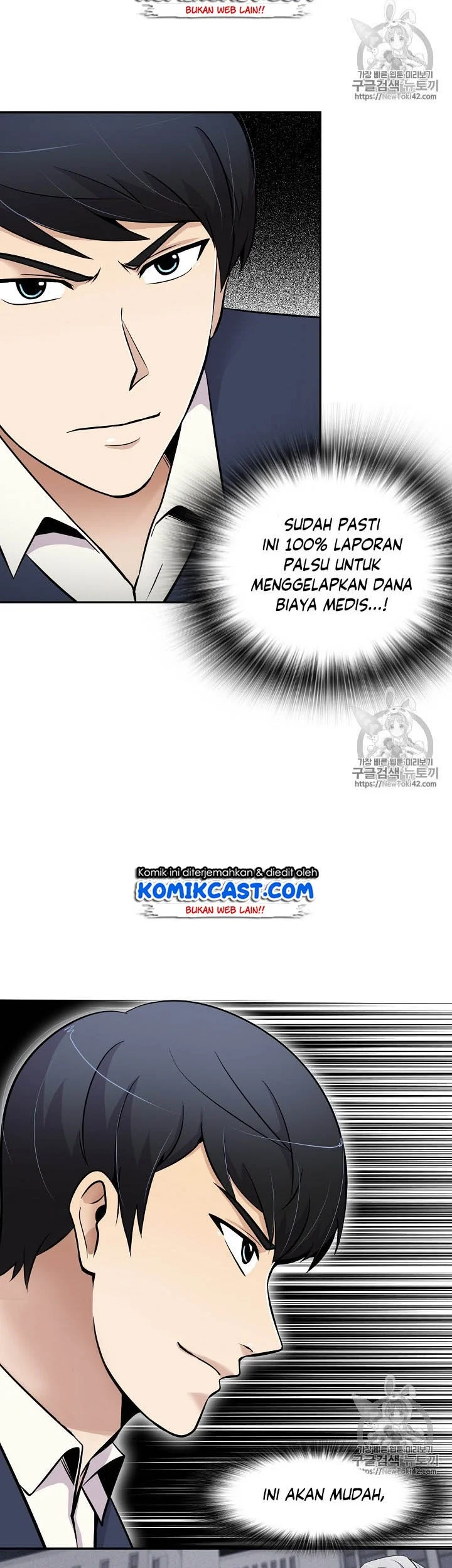 Halaman 38 dari 41