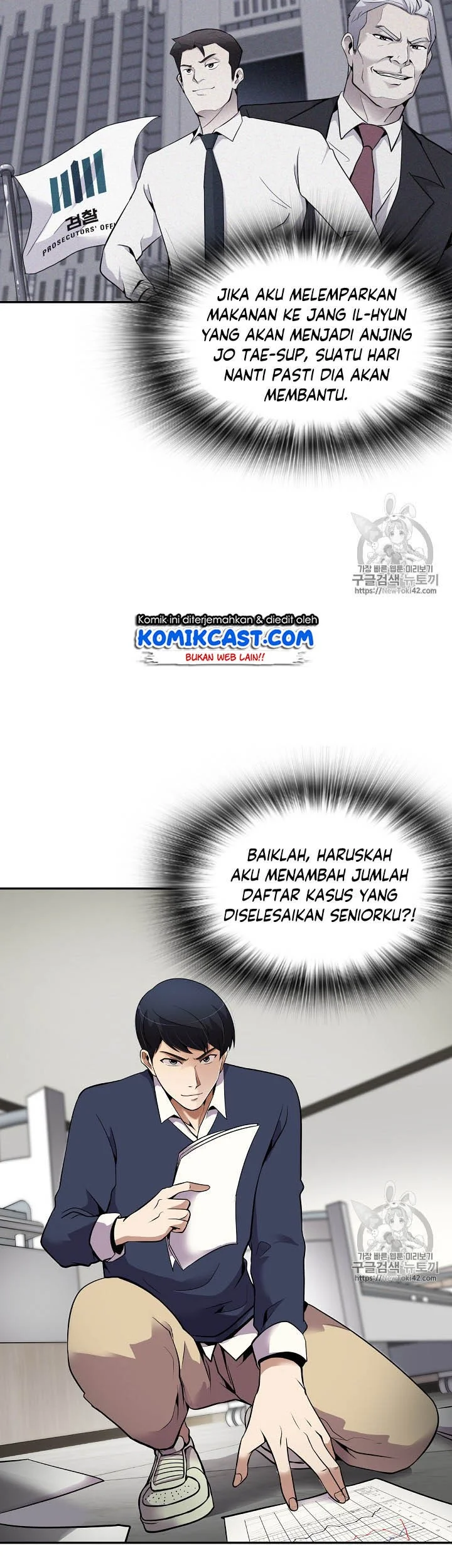 Halaman 39 dari 41