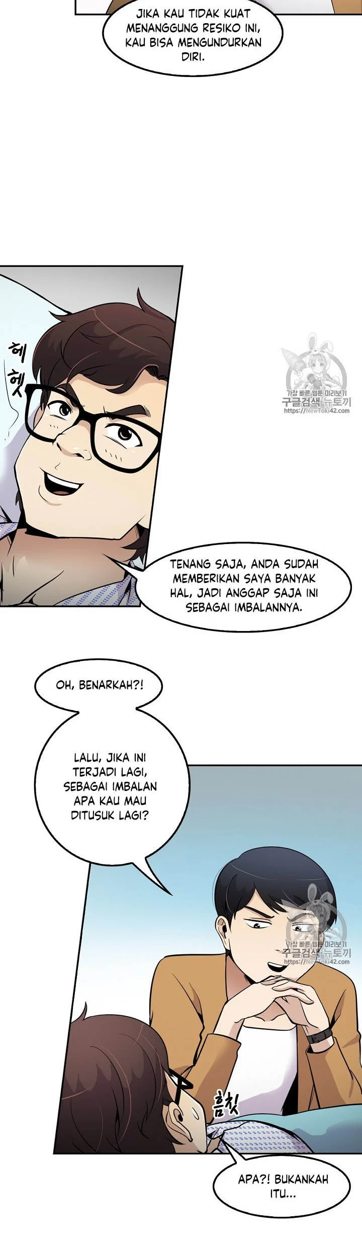 Halaman 6 dari 41