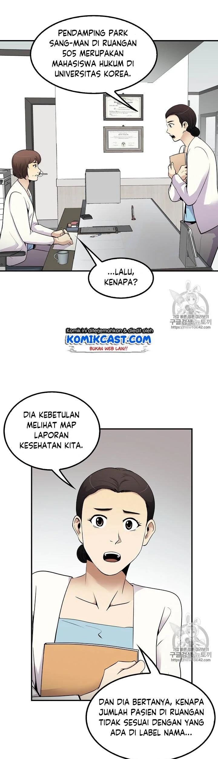 Halaman 13 dari 45