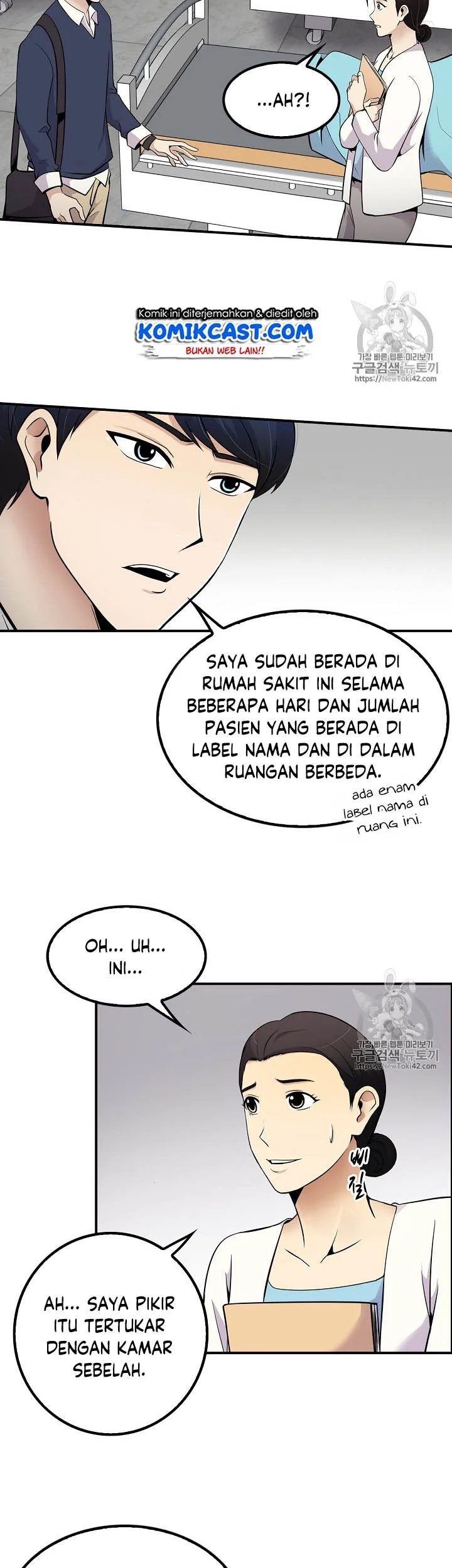 Halaman 3 dari 45