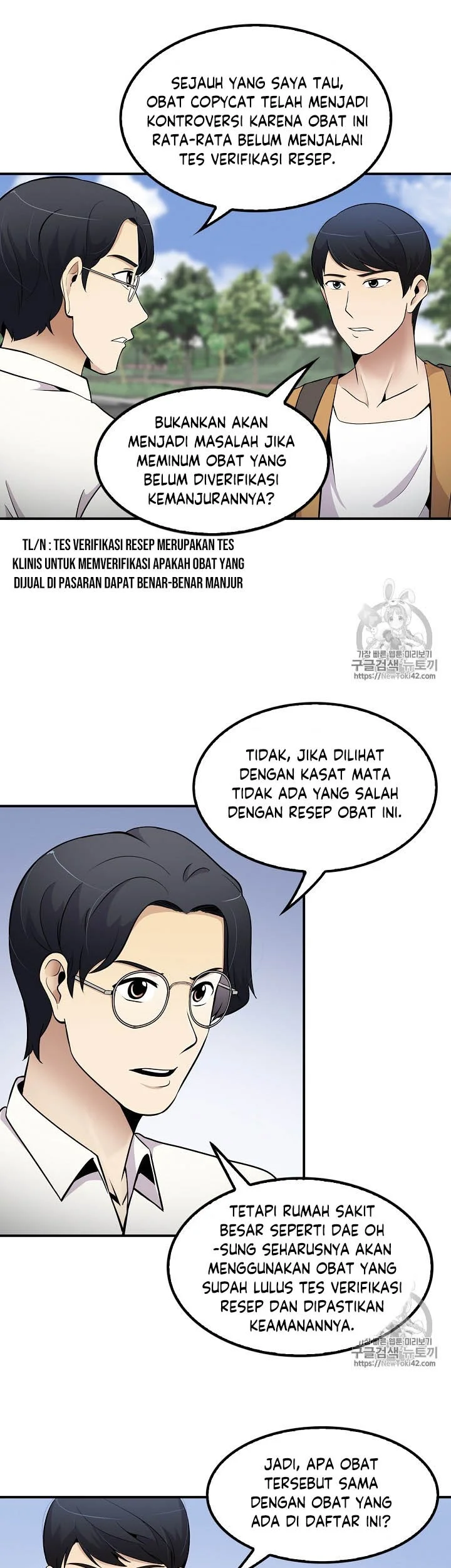Halaman 24 dari 45