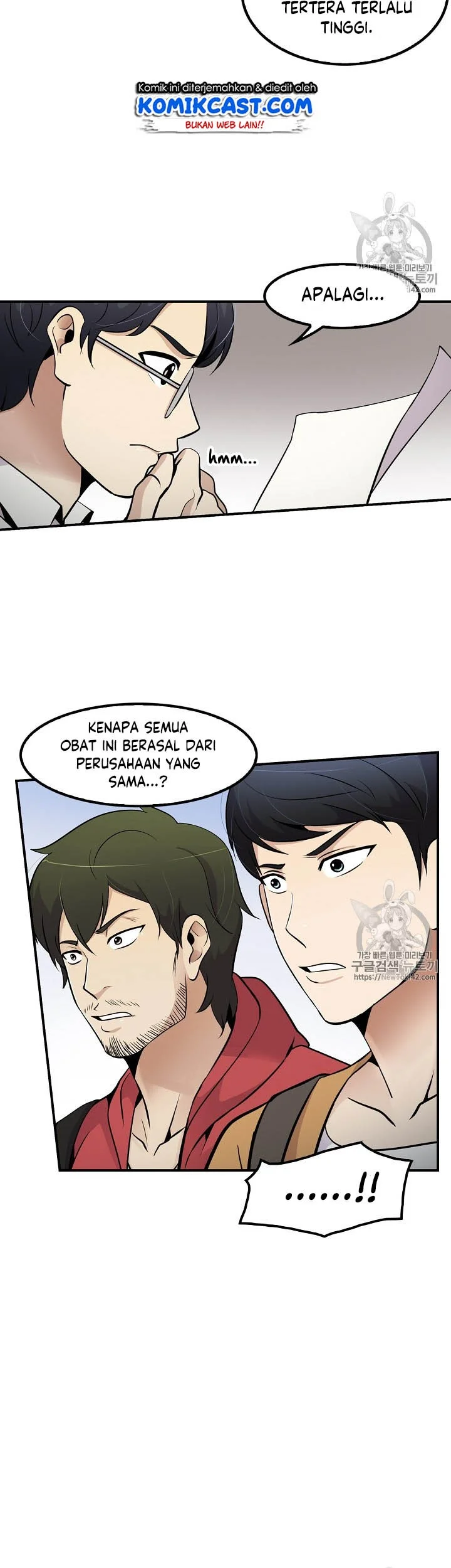 Halaman 26 dari 45