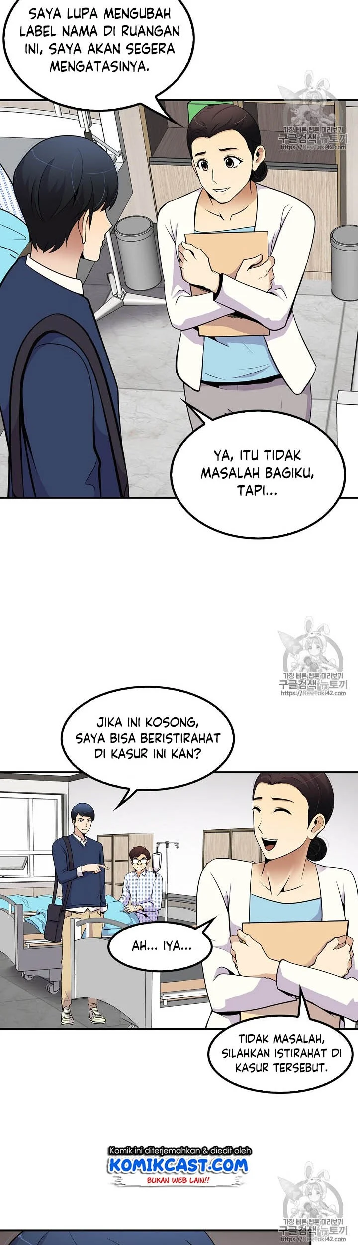 Halaman 4 dari 45